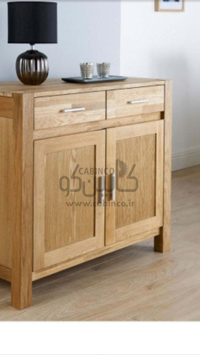 کنسول چوبی مدل C1009